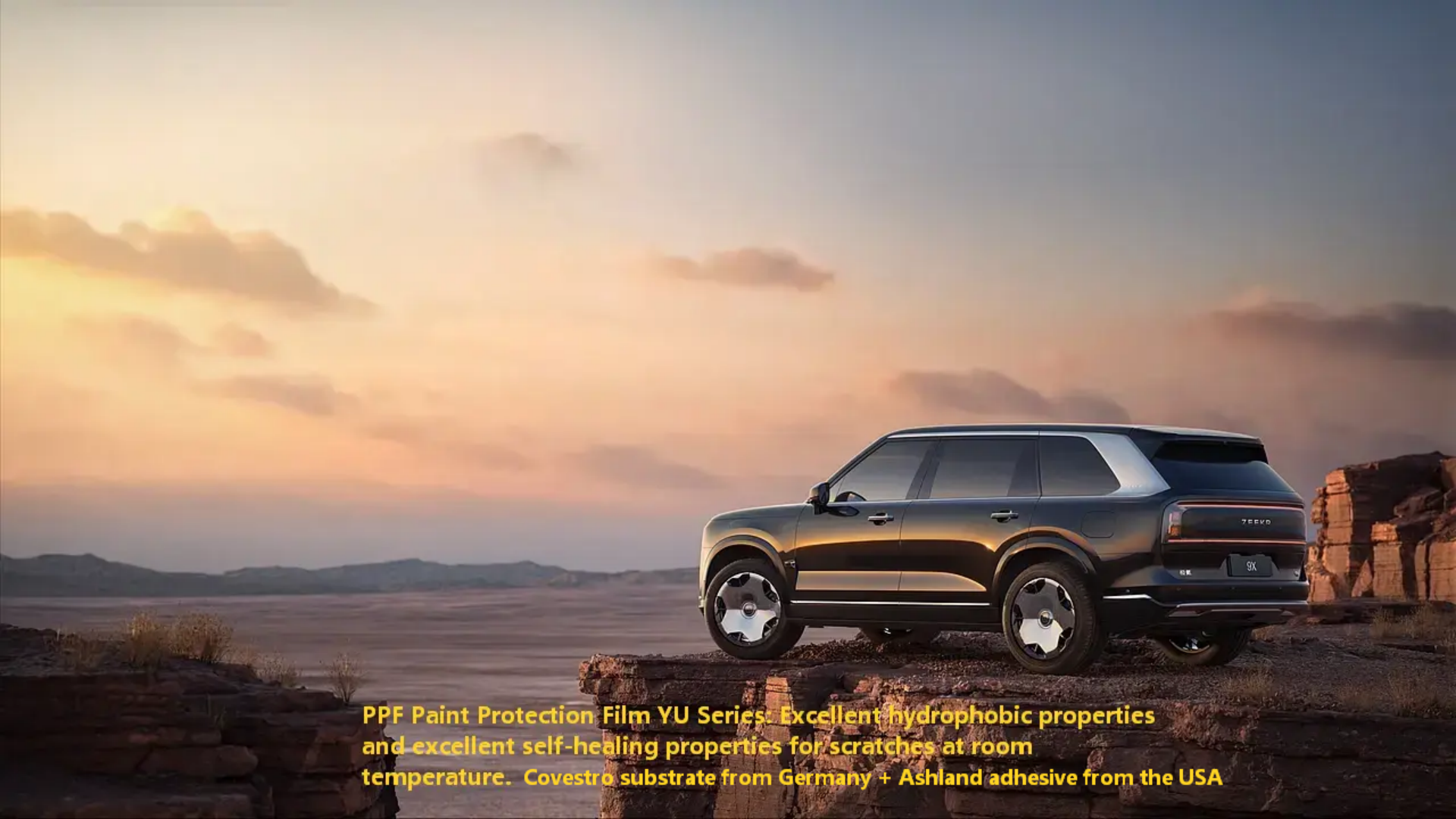 1920宽 第二张轮播图