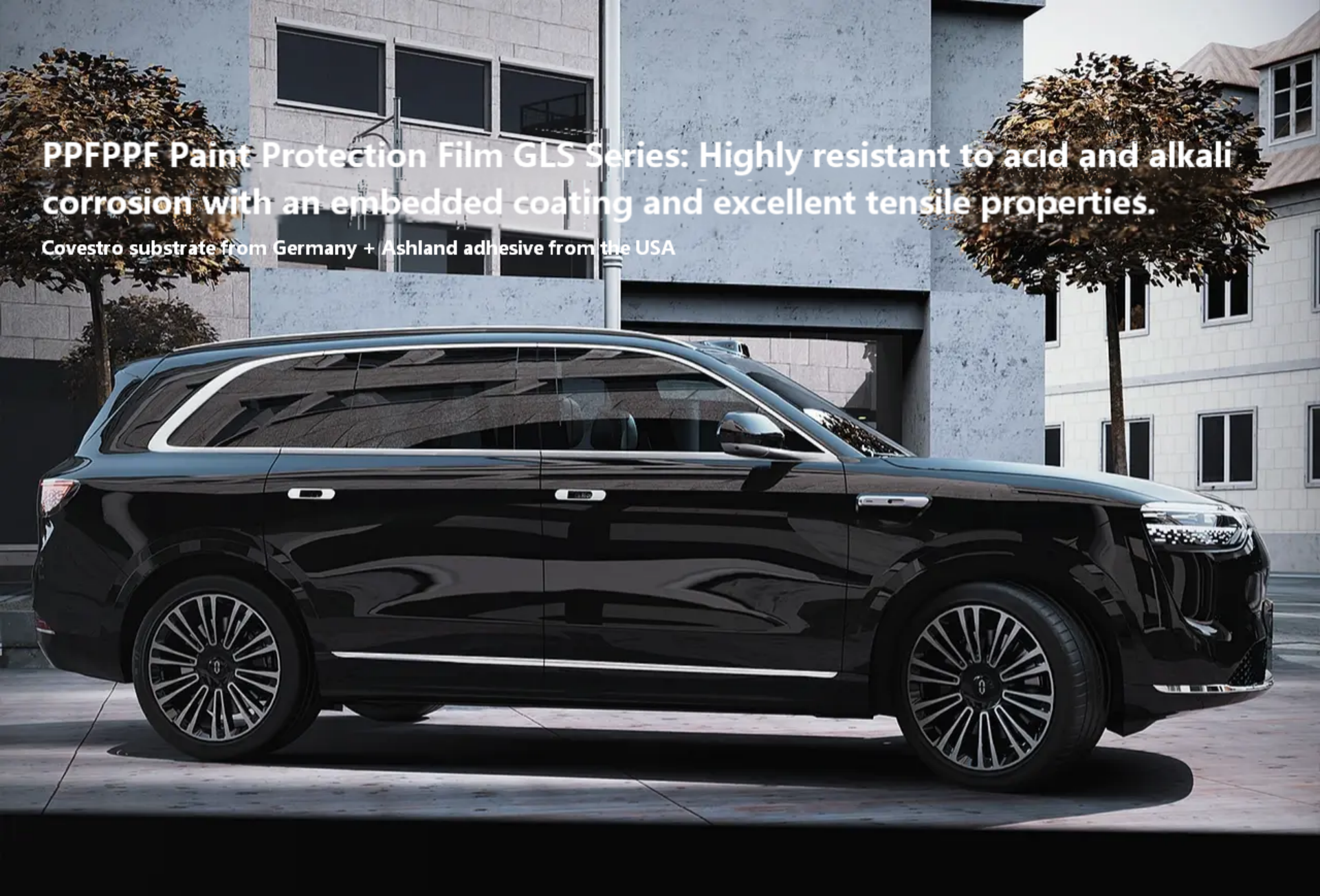 1920第三张轮播图